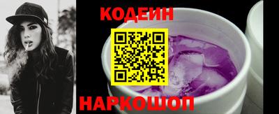 твердый Можайск