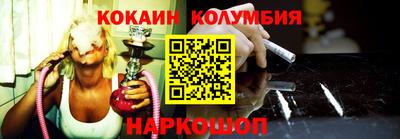 твердый Можайск