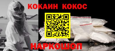 apvp Можга