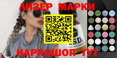 твердый Можайск
