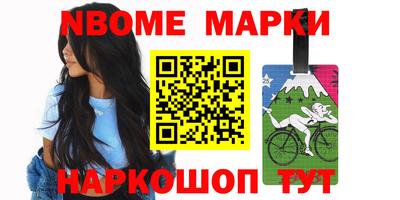 твердый Можайск