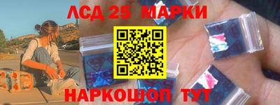 apvp Можга