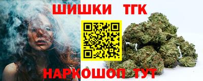 apvp Можга