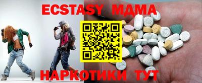 apvp Можга