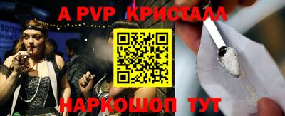 твердый Можайск