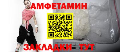 твердый Можайск