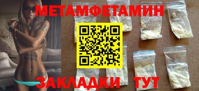 apvp Можга