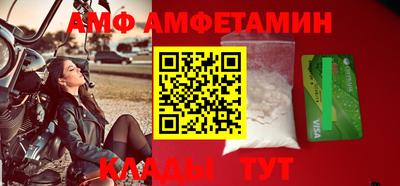 apvp Можга