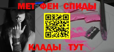 apvp Можга