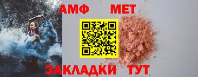 apvp Можга