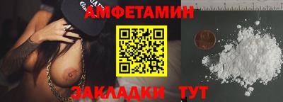 твердый Можайск