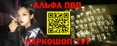твердый Можайск