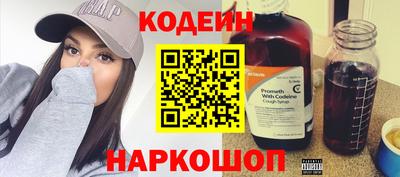 твердый Можайск