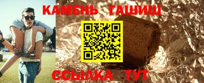 твердый Можайск