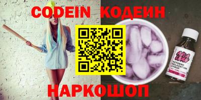 apvp Можга