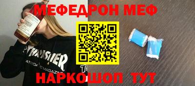 твердый Можайск